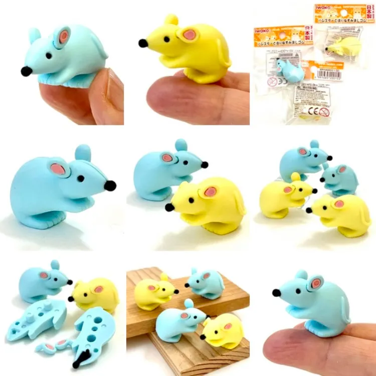 380551 Mouse Erasers-30