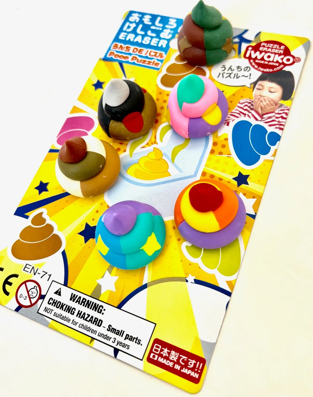 38351 IWAKO RAINBOW UNCHI POOP ERASER CARD-10 CARDS