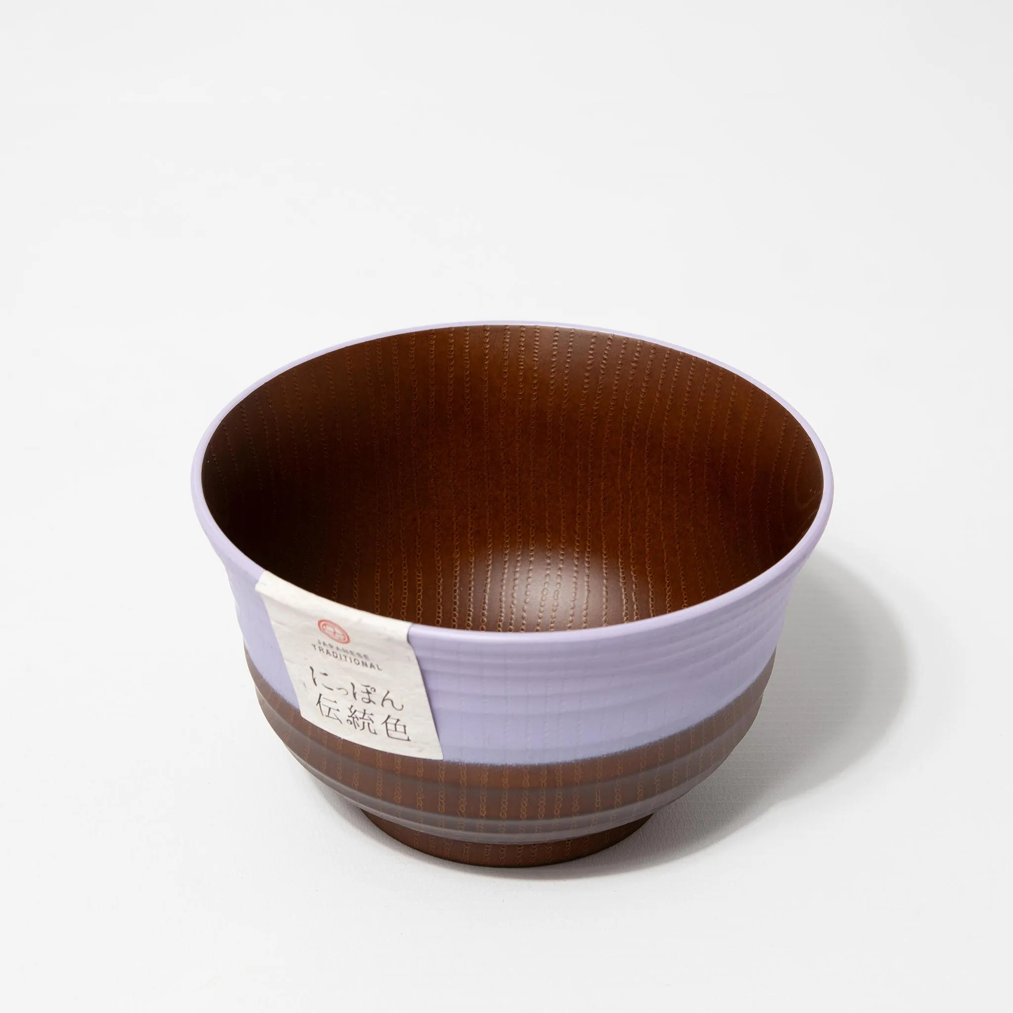 Miso Soup Bowl Large - Wisteria